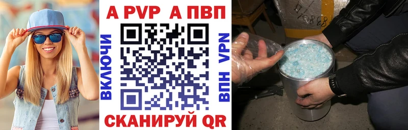 кракен зеркало  Заречный  Альфа ПВП СК КРИС 