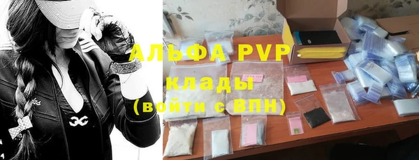 кокаин колумбия Мегион