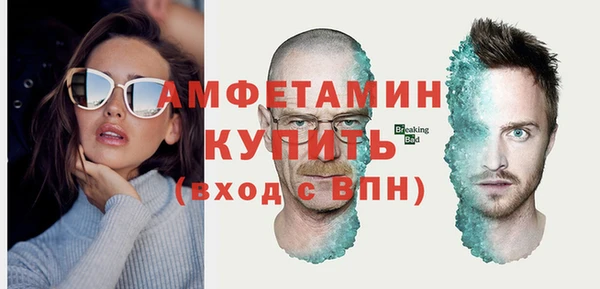 мет Медвежьегорск