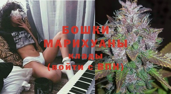 кокаин колумбия Мегион