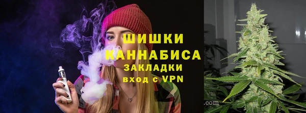 мет Медвежьегорск