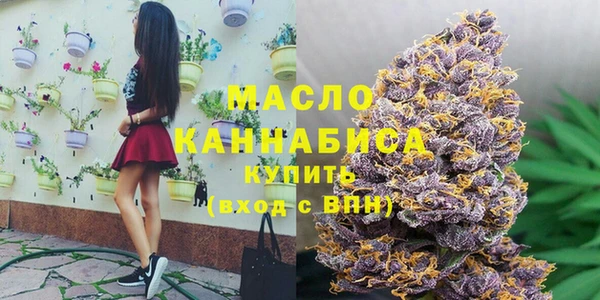 кокаин колумбия Мегион