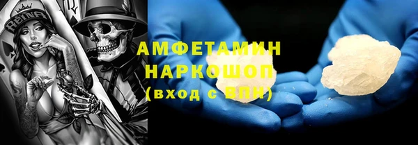 мет Медвежьегорск