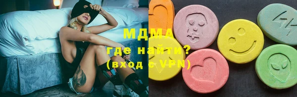 кокаин колумбия Мегион