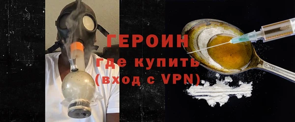 мет Медвежьегорск