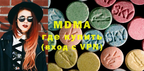мет Медвежьегорск