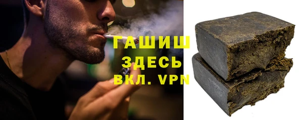 мет Медвежьегорск