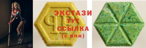 мет Медвежьегорск