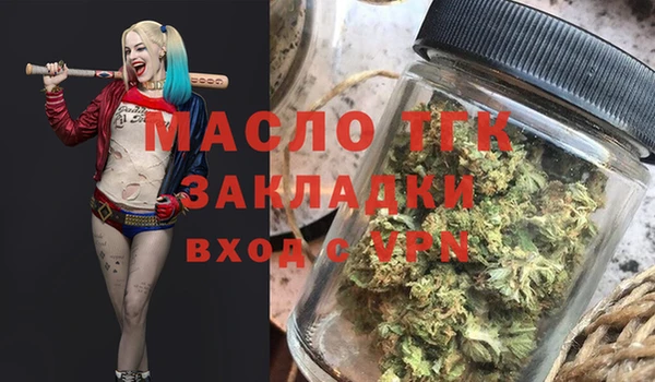PSILOCYBIN Анива