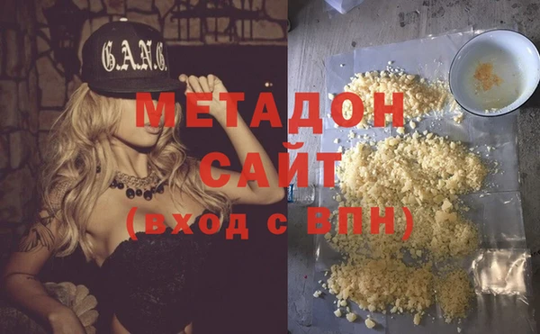 кокаин колумбия Мегион