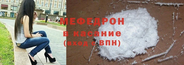 мет Медвежьегорск