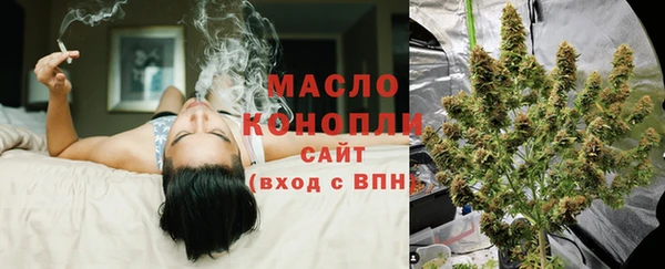 кокаин колумбия Мегион
