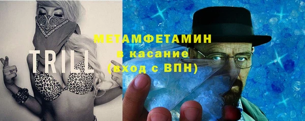 кокаин колумбия Мегион