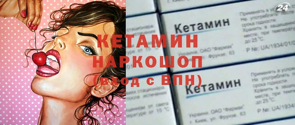 кокаин колумбия Мегион