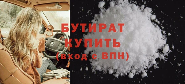 мет Медвежьегорск