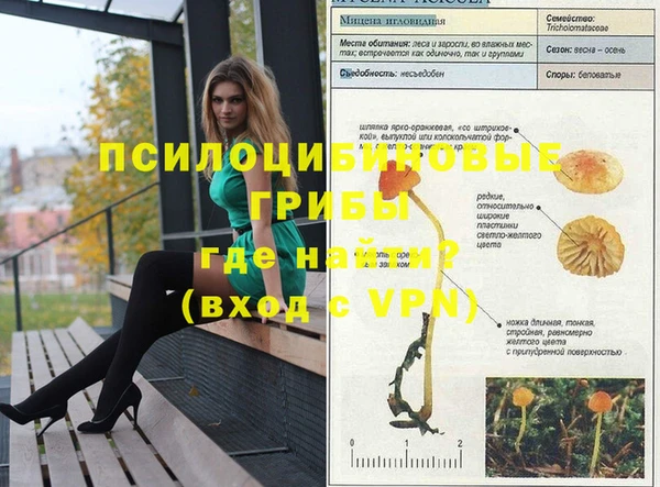кокаин колумбия Мегион