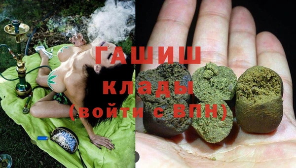 кокаин колумбия Мегион