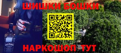 MESCALINE Краснокаменск