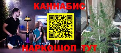 прущая мука Краснодар