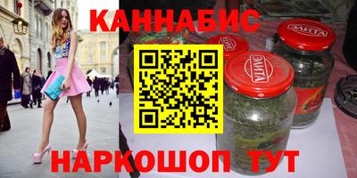 MESCALINE Краснокаменск