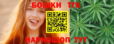 MESCALINE Краснокаменск