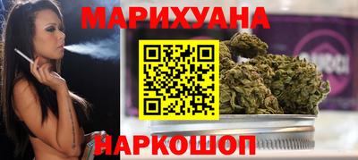 прущая мука Краснодар