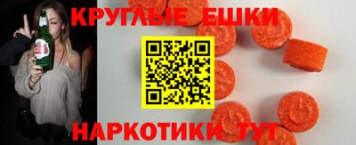 прущая мука Краснодар