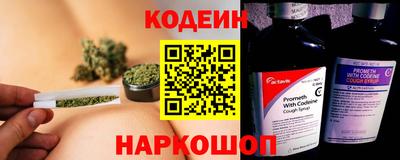 прущая мука Краснодар