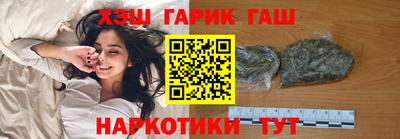 мяу мяу кристалл Краснознаменск