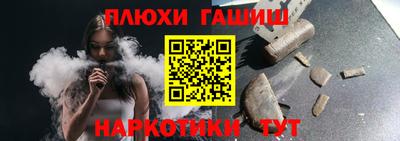мяу мяу кристалл Краснознаменск