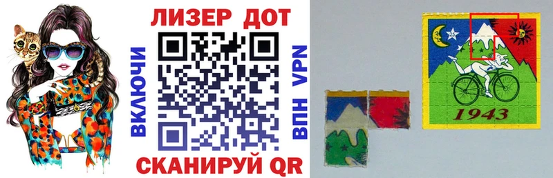 Марки NBOMe 1,5мг  купить наркотики цена  omg маркетплейс  Заречный 